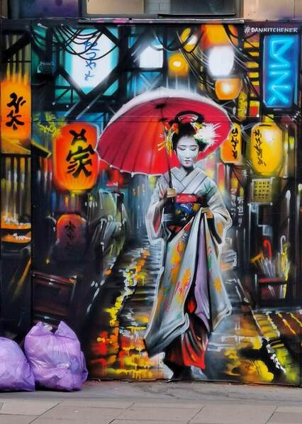 Photograph Ingrida Kuznecova Street Art on One Eyeland